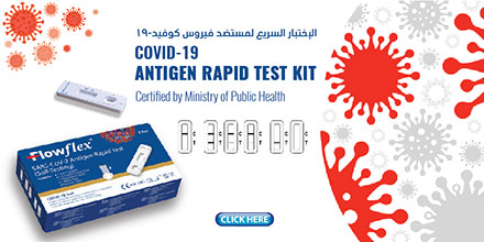 Rapid-Antigen-Test